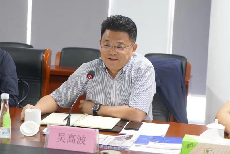 遵義市副市長吳高波率隊到公司考察