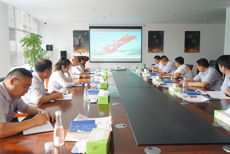 弘揚中華傳統文化 厚植愛黨愛國情感