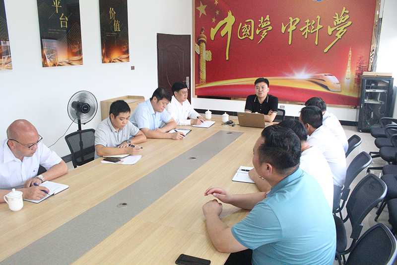 眾聯新能源公司黨員集中學習“七一”重要講話