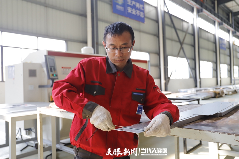 貴州日報:中國500強企業快速落地，試產正忙