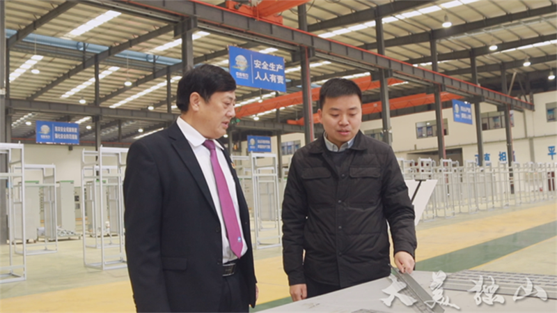 獨山縣融媒體中心：持續優化營商環境     打造招商引資“金名片”