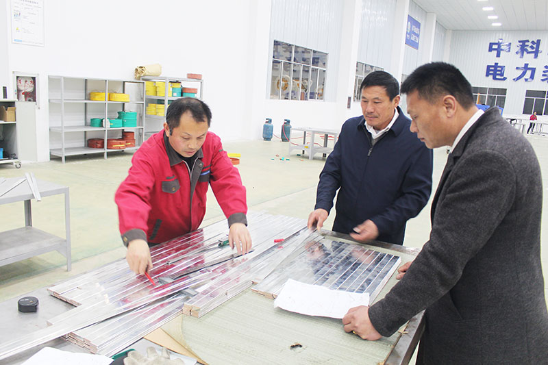 凝心聚力加油干 信心滿懷謀發展