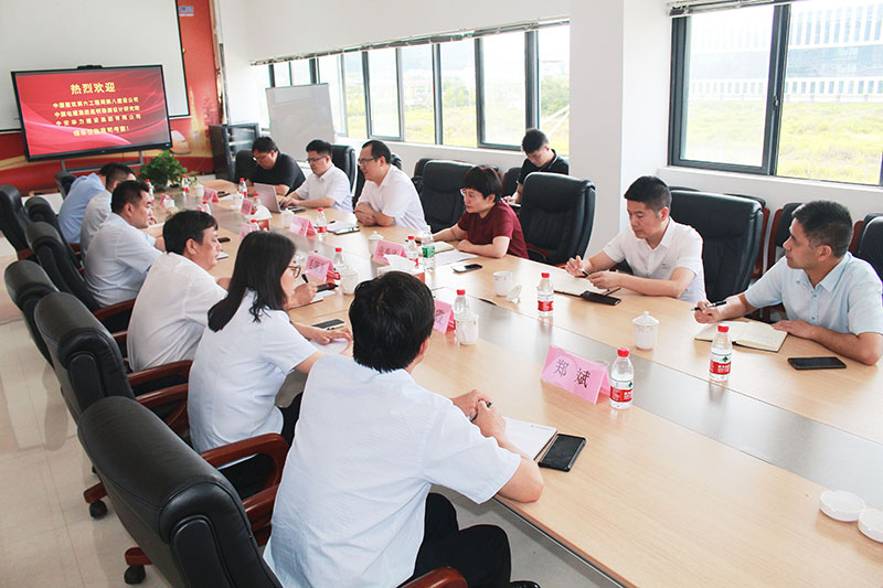 中建六局、中電建昆明勘測設計院、中安華力集團到眾聯公司洽談風電項目合作